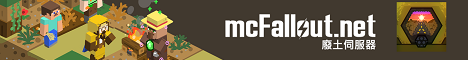 Mcfallout banner